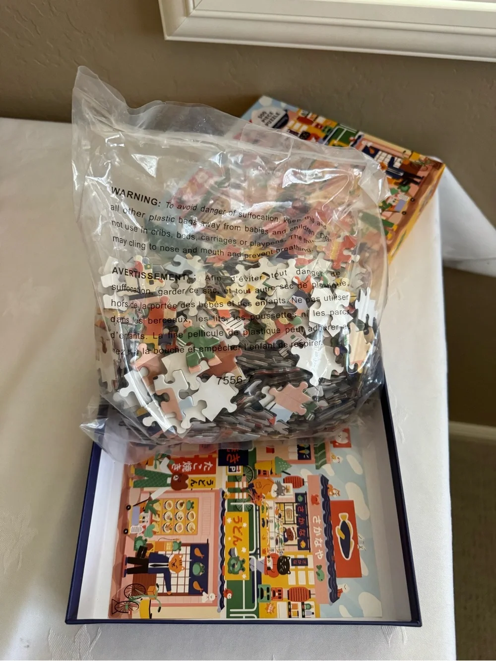 Mudpuppy 500-piece jigsaw puzzle set of 2 NWT - Picture 4 of 7